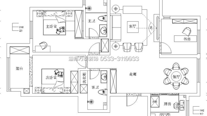 綠城百合花園140平新中式風格效果圖